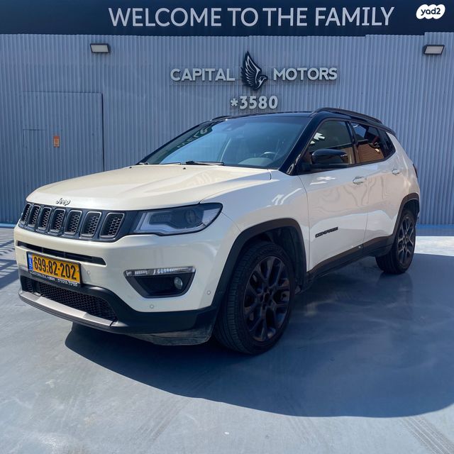 מודעת רכב ג'יפ קומפאס