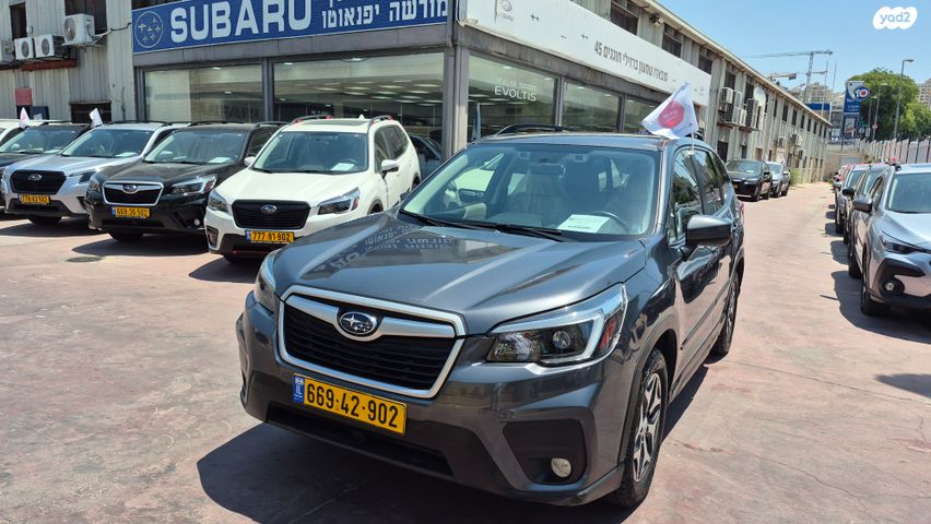 מודעת רכב סובארו פורסטר