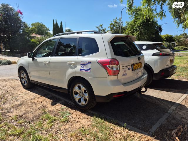 סובארו פורסטר