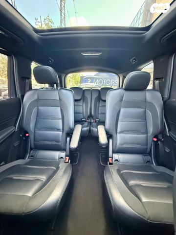 מרצדס-בנץ GLS