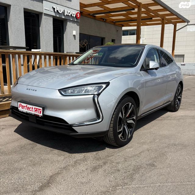 מודעת רכב סרס 5