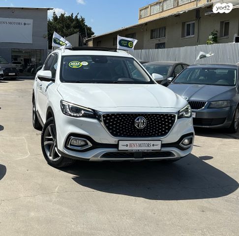 מודעת רכב אם ג'י EHS PHEV