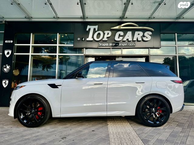 לנד רובר ריינג' רובר ספורט