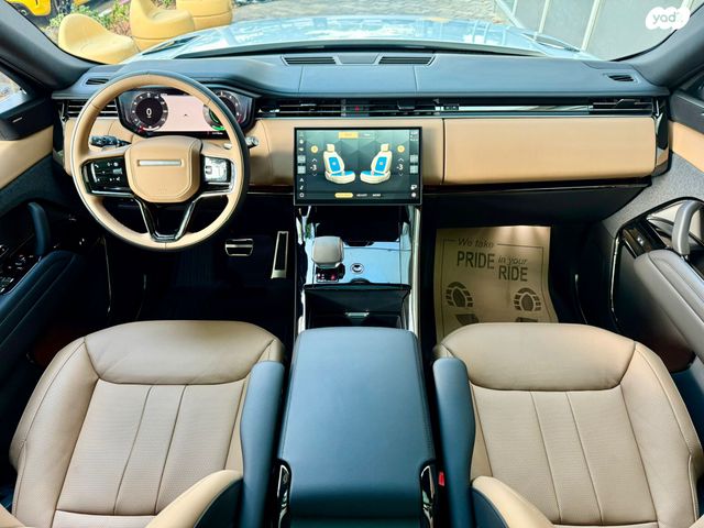 לנד רובר ריינג' רובר ספורט