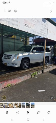 קאדילק אסקלייד