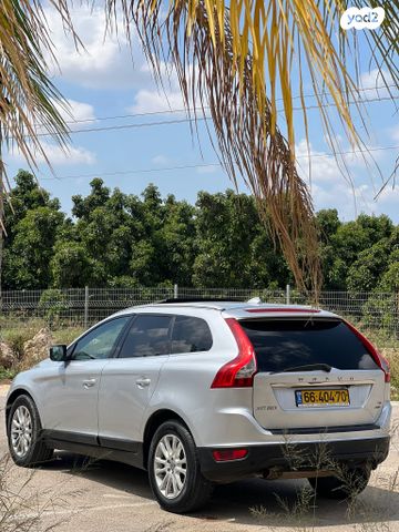 וולוו XC60