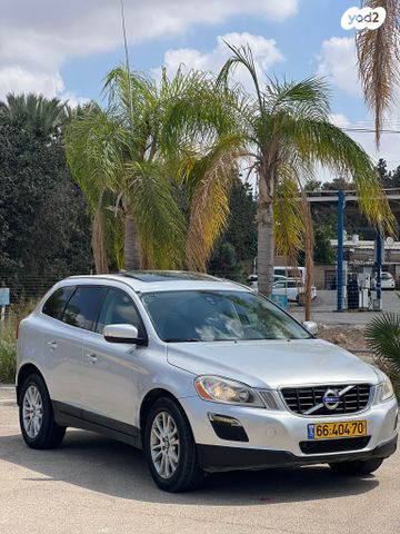 מודעת רכב וולוו XC60