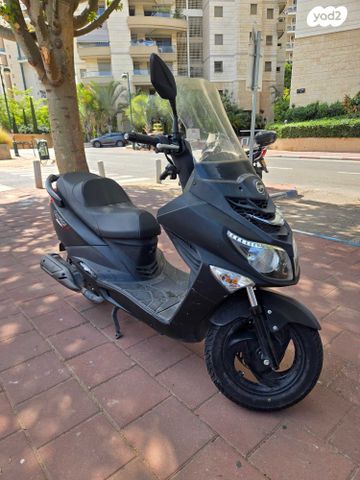 מודעת רכב סאן יאנג ג'וי רייד 200