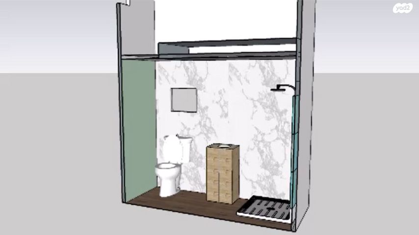 נגרר (קראוון נגרר)