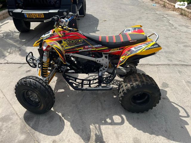 מודעת רכב בומברדיר/קאן אם