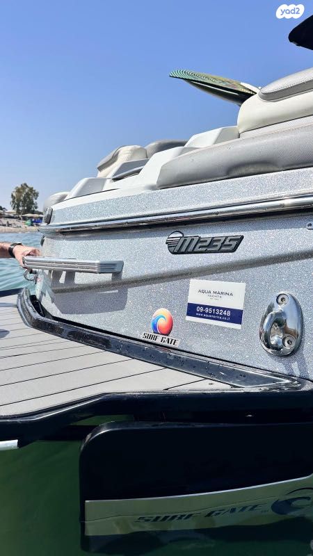 יאכטות - סירות מנוע