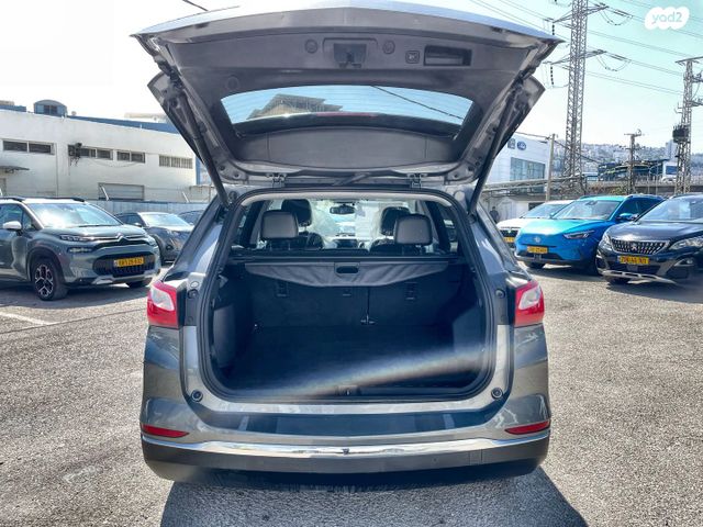 שברולט אקווינוקס