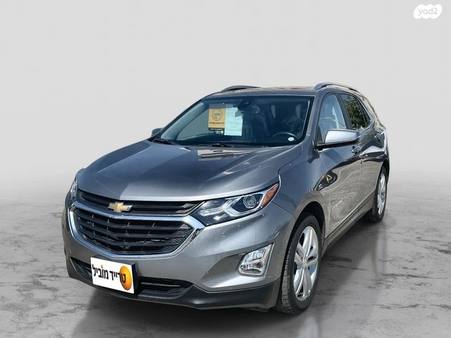 מודעת רכב שברולט אקווינוקס