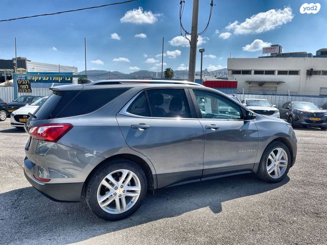 שברולט אקווינוקס