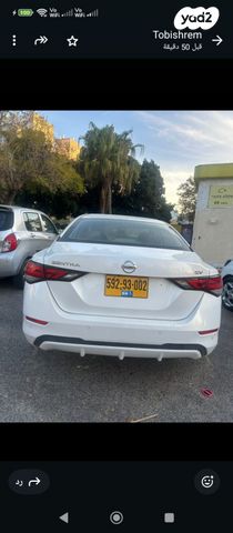 ניסאן סנטרה