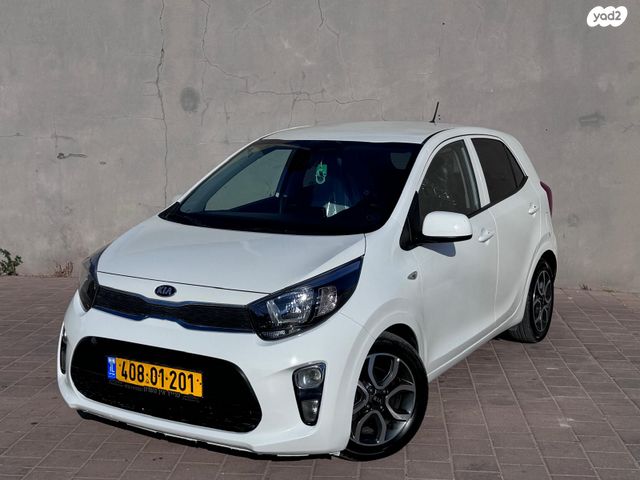 מודעת רכב קיה פיקנטו