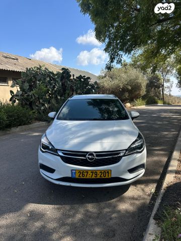 מודעת רכב אופל אסטרה