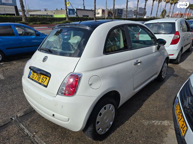 מודעת רכב פיאט 500