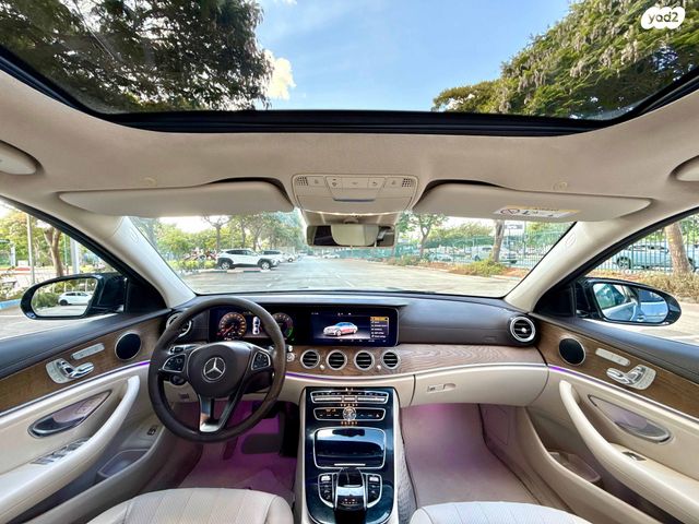 מרצדס-בנץ E-class