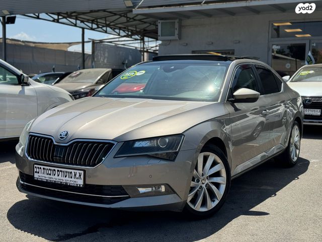 מודעת רכב סקודה סופרב