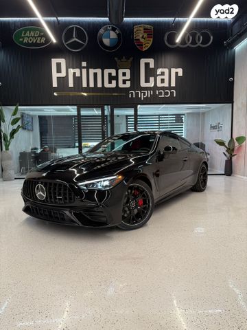 מודעת רכב מרצדס-בנץ CLE