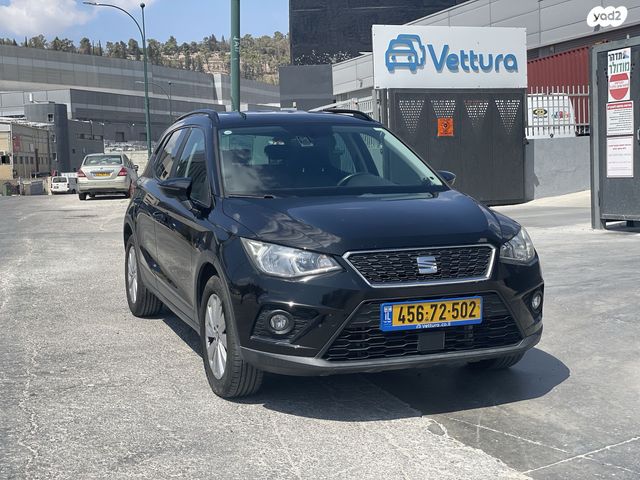 מודעת רכב סיאט ארונה