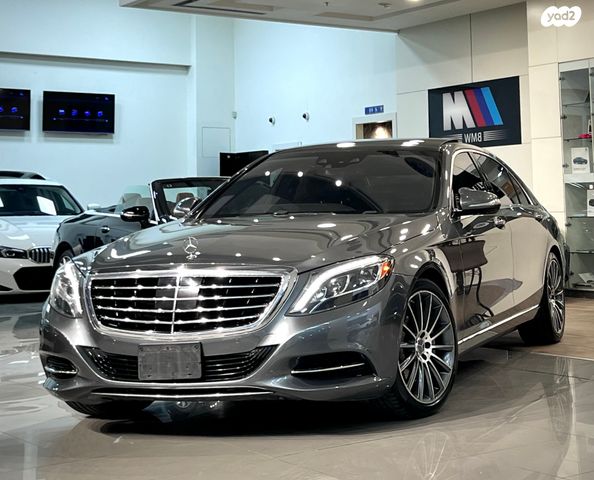 מרצדס-בנץ S-class