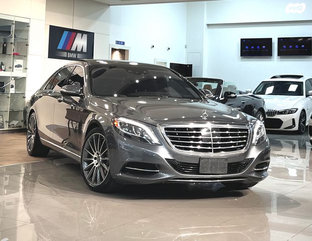 מרצדס-בנץ S-class