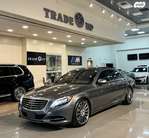 מרצדס-בנץ S-class