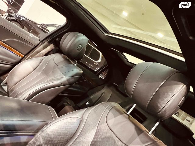 מרצדס-בנץ S-class