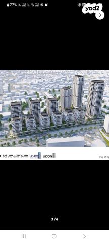 דירה, קהילת קנדה 20, יפו ד', גבעת התמרים, תל אביב יפו