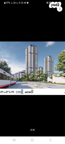 דירה, קהילת קנדה 20, יפו ד', גבעת התמרים, תל אביב יפו