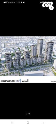 דירה, קהילת קנדה 20, יפו ד', גבעת התמרים, תל אביב יפו