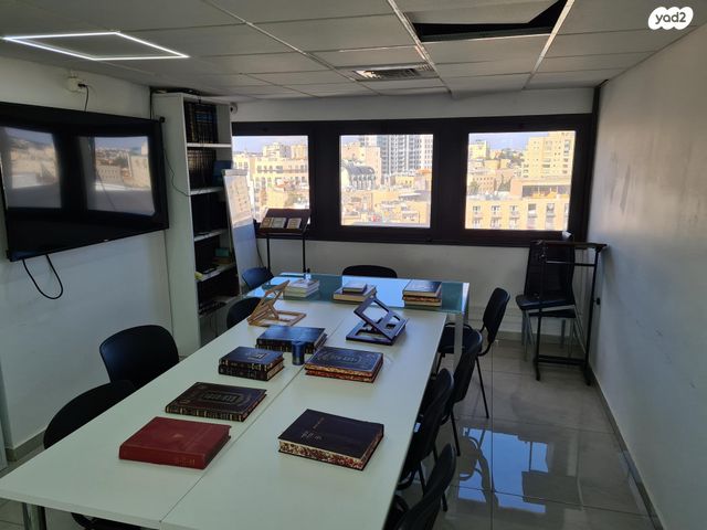 משרדים, הלל 23, מרכז העיר, ירושלים