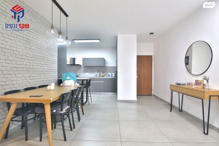 דירה, מנחם בגין, נווה גנים, קרית מוצקין