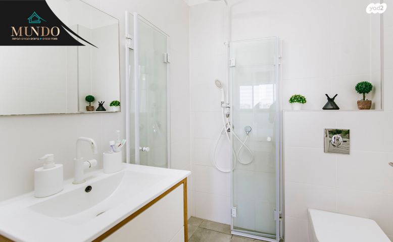 דירה, יהלום, צמרות המושבה, באר יעקב