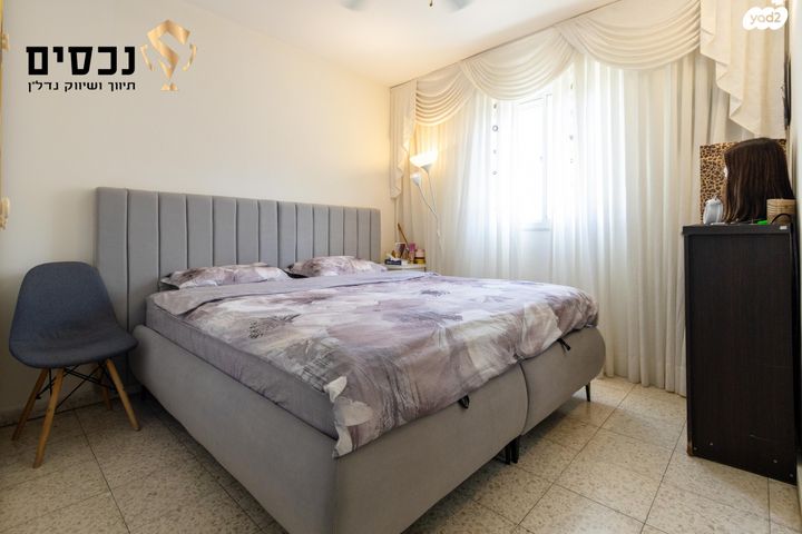 דופלקס, מצפה אפק, ראש העין