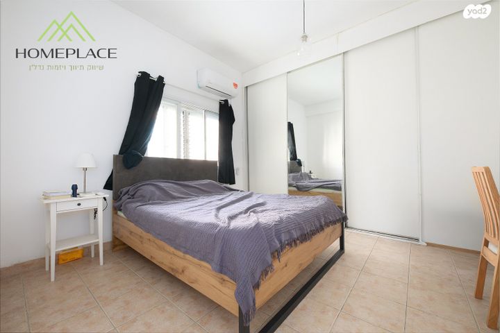 דירה, כרם התימנים, תל אביב יפו