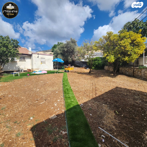 מלחמת ששת הימים 