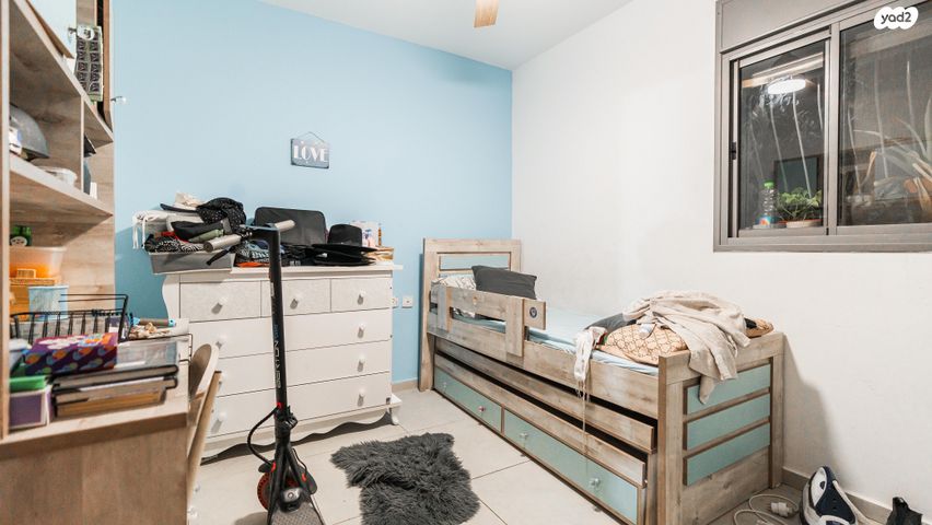 דירה, אופקים