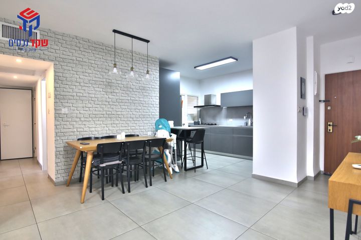 דירה, מנחם בגין, נווה גנים, קרית מוצקין