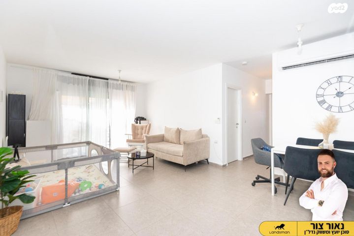 מרים הנביאה 23