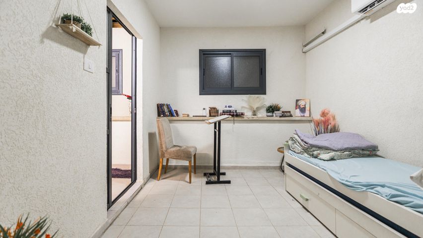 דירה, אופקים