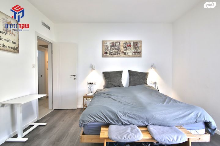 דירה, מנחם בגין, נווה גנים, קרית מוצקין