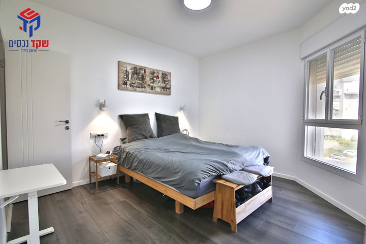 דירה, מנחם בגין, נווה גנים, קרית מוצקין