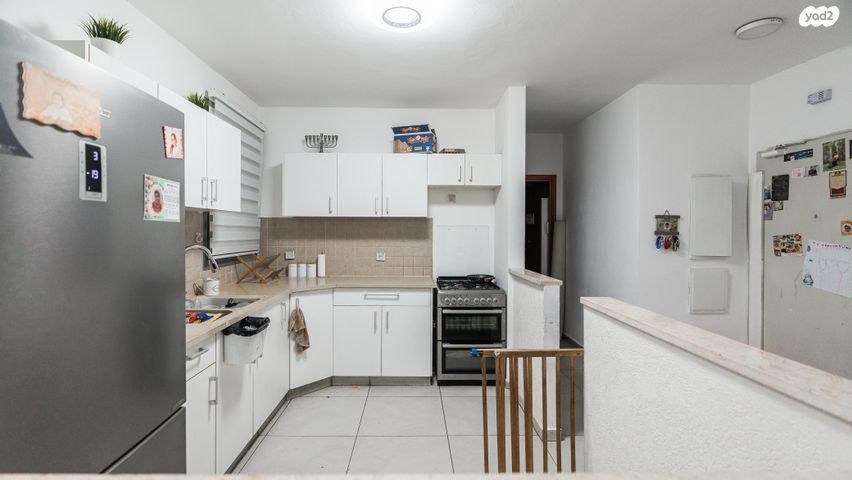 דירה, אופקים