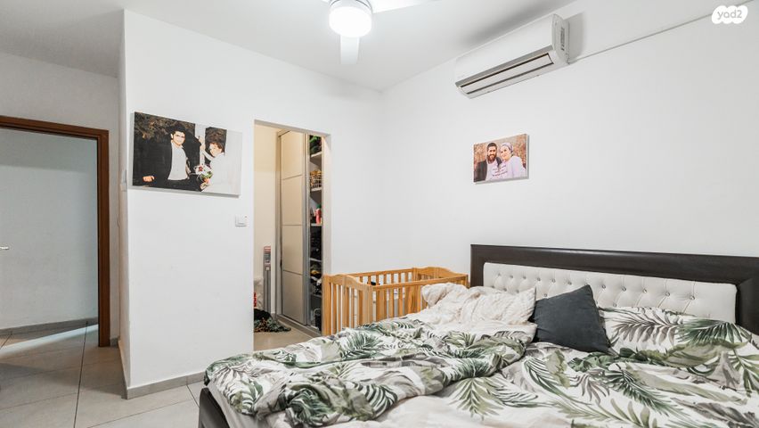 דירה, אופקים