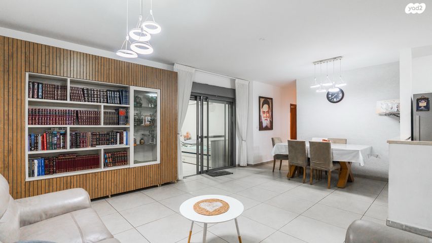 דירה, אופקים