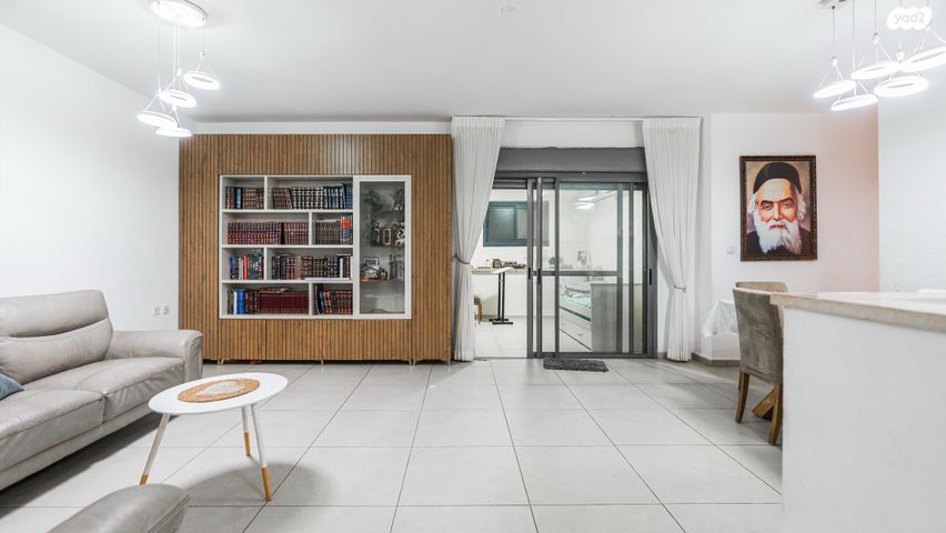 דירה, אופקים