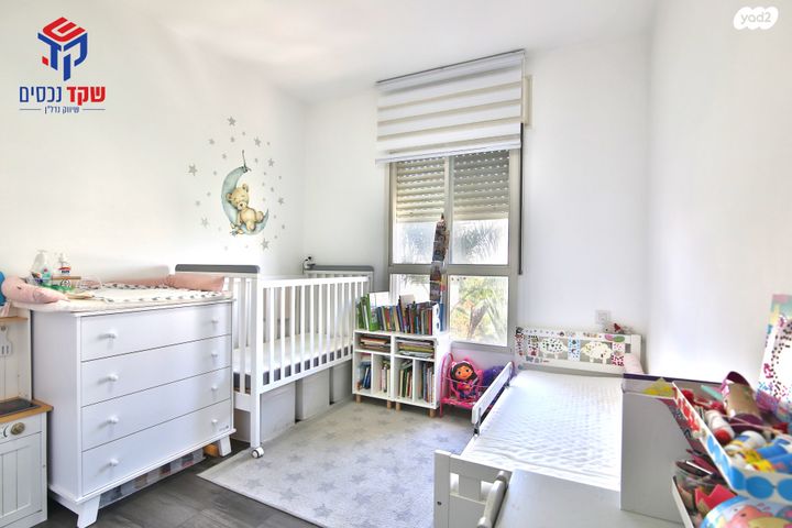 דירה, מנחם בגין, נווה גנים, קרית מוצקין